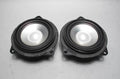 BMW DSP HK HiFi Mid Speaker Driver Door Rear Side Pair Logic 7 2006-2013 USED OE
