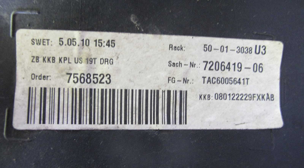 2011-2017 BMW F10 5-Series 6-Series Gas Fuel Supply Plastic Tank Reservoir USED