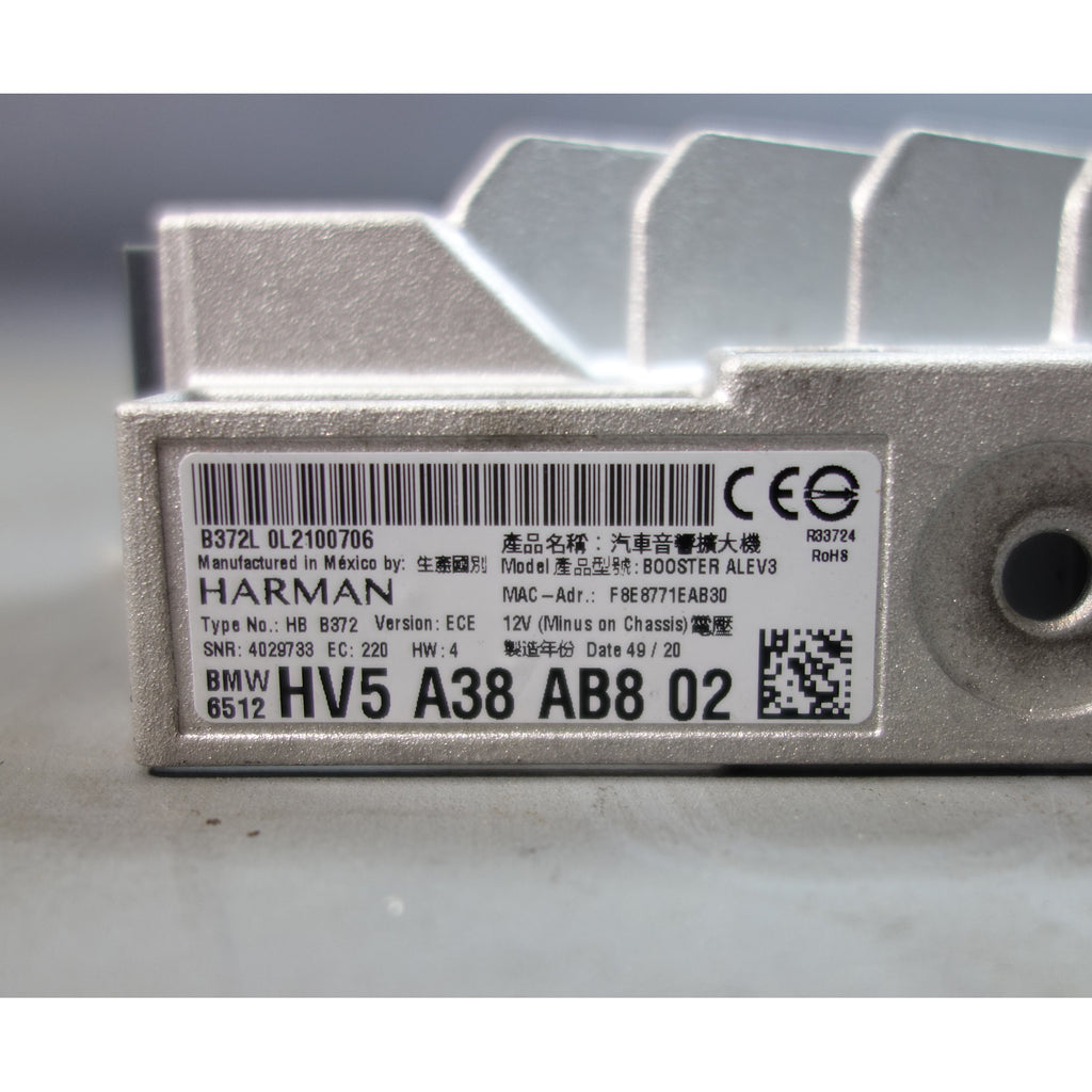 BMW G20 G80 G05 Harman Kardon HK Surround Sound Audio Amplifier Amp OEM 20-25