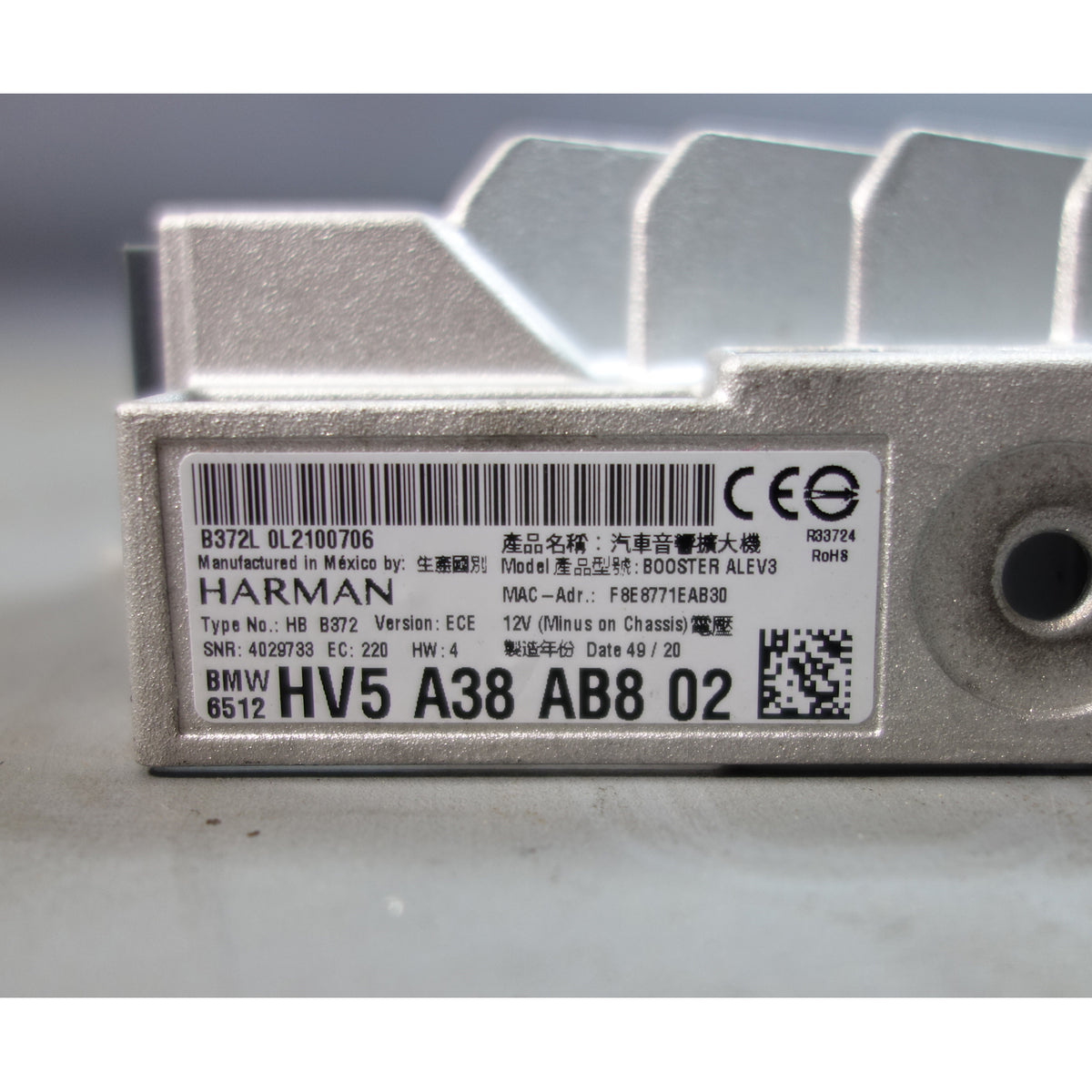 BMW G20 G80 G05 Harman Kardon HK Surround Sound Audio Amplifier Amp OEM 20-25