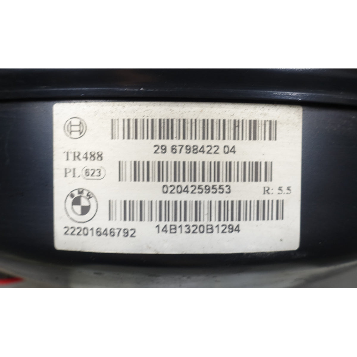 BMW F30 F31 F32 F33 F36 F22 Power Brake Booster and Master Cylinder 2012-2016